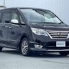 nissan serena 2015 -NISSAN--Serena DAA-HFC26--HFC26-279412---NISSAN--Serena DAA-HFC26--HFC26-279412- image 1