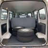 toyota liteace-van 2015 CFJ1787529 image 10