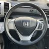 honda freed 2011 -HONDA--Freed DAA-GP3--GP3-1006517---HONDA--Freed DAA-GP3--GP3-1006517- image 14