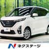 nissan dayz 2019 -NISSAN--DAYZ 5AA-B44W--B44W-0008730---NISSAN--DAYZ 5AA-B44W--B44W-0008730- image 1