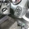 honda fit 2012 -HONDA--Fit GP4--1000544---HONDA--Fit GP4--1000544- image 5