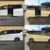 nissan serena 2017 quick_quick_GFC27_GFC27-034795 image 3