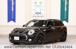 mini mini-others 2019 -BMW--BMW Mini LDA-LR20--WMWLR920702H94262---BMW--BMW Mini LDA-LR20--WMWLR920702H94262-