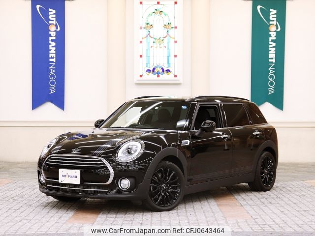 mini mini-others 2019 -BMW--BMW Mini LDA-LR20--WMWLR920702H94262---BMW--BMW Mini LDA-LR20--WMWLR920702H94262- image 1