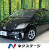 toyota prius 2014 -TOYOTA--Prius DAA-ZVW30--ZVW30-1824719---TOYOTA--Prius DAA-ZVW30--ZVW30-1824719- image 1