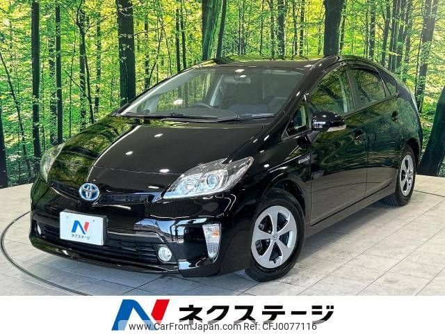 toyota prius 2014 -TOYOTA--Prius DAA-ZVW30--ZVW30-1824719---TOYOTA--Prius DAA-ZVW30--ZVW30-1824719- image 1