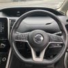 nissan serena 2019 -NISSAN--Serena GFC27--166177---NISSAN--Serena GFC27--166177- image 20