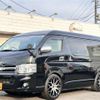 toyota hiace-wagon 2012 -TOYOTA 【つくば 800】--Hiace Wagon TRH214W--TRH214-0028914---TOYOTA 【つくば 800】--Hiace Wagon TRH214W--TRH214-0028914- image 11