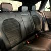 mercedes-benz glc-class 2021 -MERCEDES-BENZ--Benz GLC 253984--2F979837---MERCEDES-BENZ--Benz GLC 253984--2F979837- image 4