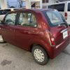 daihatsu mira-gino 2008 -DAIHATSU--Mira Gino DBA-L650S--L650S-0067223---DAIHATSU--Mira Gino DBA-L650S--L650S-0067223- image 15