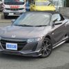 honda s660 2016 -HONDA 【岩手 581ｿ9851】--S660 DBA-JW5--JW5-1016963---HONDA 【岩手 581ｿ9851】--S660 DBA-JW5--JW5-1016963- image 1