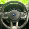 subaru forester 2017 quick_quick_DBA-SJ5_SJ5-106034 image 14