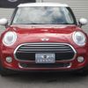 mini mini-others 2015 -BMW--BMW Mini XS15--02B37070---BMW--BMW Mini XS15--02B37070- image 18