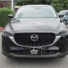 mazda cx-5 2022 -MAZDA 【福島 301ﾉ977】--CX-5 KF2P--505438---MAZDA 【福島 301ﾉ977】--CX-5 KF2P--505438- image 25