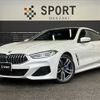 bmw 8-series 2022 -BMW--BMW 8 Series 3DA-GW30--WBAGW42090CJ35605---BMW--BMW 8 Series 3DA-GW30--WBAGW42090CJ35605- image 1