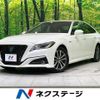 toyota crown-hybrid 2019 CFJ1647769 image 1