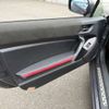 toyota 86 2020 CFJ1673203 image 5