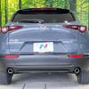 mazda cx-3 2019 -MAZDA--CX-30 5BA-DMEP--DMEP-104859---MAZDA--CX-30 5BA-DMEP--DMEP-104859- image 16