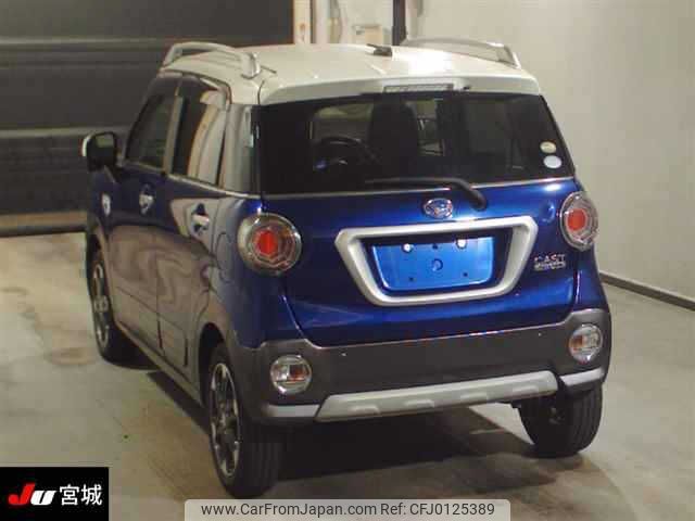 daihatsu cast 2015 -DAIHATSU--Cast LA250S-0021103---DAIHATSU--Cast LA250S-0021103- image 2