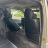 toyota hiace-van 2009 CFJ1778185 image 10