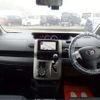 toyota noah 2008 CFJ1285402 image 14