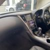 nissan skyline 2014 quick_quick_DBA-ZV37_100387 image 13
