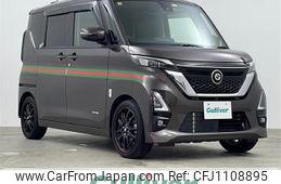 nissan roox 2020 -NISSAN--Roox 4AA-B45A--B45A-0002396---NISSAN--Roox 4AA-B45A--B45A-0002396-