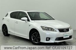 lexus ct 2012 -LEXUS--Lexus CT DAA-ZWA10--ZWA10-2093431---LEXUS--Lexus CT DAA-ZWA10--ZWA10-2093431-