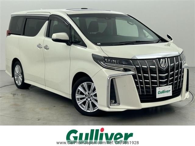 toyota alphard 2018 -TOYOTA--Alphard DBA-AGH30W--AGH30-0214671---TOYOTA--Alphard DBA-AGH30W--AGH30-0214671- image 1