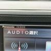 daihatsu move 2020 CFJ1226946 image 7