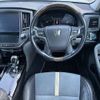 toyota crown 2016 CFJ1852456 image 9