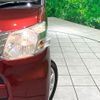 daihatsu tanto 2016 quick_quick_LA600S_LA600S-0477925 image 13