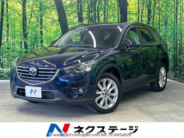 mazda cx-5 2016 quick_quick_KE2AW_KE2AW-210366 image 1