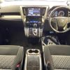 toyota alphard 2015 -TOYOTA--Alphard DBA-AGH30W--AGH30-0022465---TOYOTA--Alphard DBA-AGH30W--AGH30-0022465- image 2