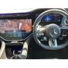 mercedes-benz mercedes-benz-others 2023 CFJ1844057 image 11