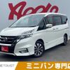 nissan serena 2017 -NISSAN--Serena DAA-GFC27--GFC27-051806---NISSAN--Serena DAA-GFC27--GFC27-051806- image 1