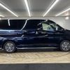 toyota granace 2020 CFJ1821303 image 16