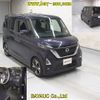 nissan roox 2020 -NISSAN--Roox B45A-0304452---NISSAN--Roox B45A-0304452- image 7