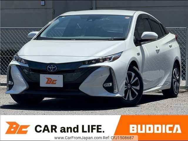 toyota prius-phv 2017 CFJ1508687 image 1