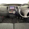 daihatsu tanto 2010 -DAIHATSU--Tanto DBA-L375S--L375S-0372979---DAIHATSU--Tanto DBA-L375S--L375S-0372979- image 18