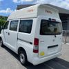 toyota liteace-van 2012 -TOYOTA--Liteace VAN S402M--0031077---TOYOTA--Liteace VAN S402M--0031077- image 27