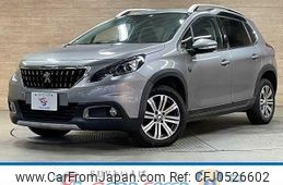 peugeot 2008 2019 quick_quick_ABA-A94HN01_VF3CUHNZTKY168912