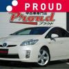 toyota prius 2011 -TOYOTA--Prius ZVW30--ZVW30-5348286---TOYOTA--Prius ZVW30--ZVW30-5348286- image 1