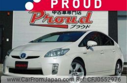 toyota prius 2011 -TOYOTA--Prius ZVW30--ZVW30-5348286---TOYOTA--Prius ZVW30--ZVW30-5348286-