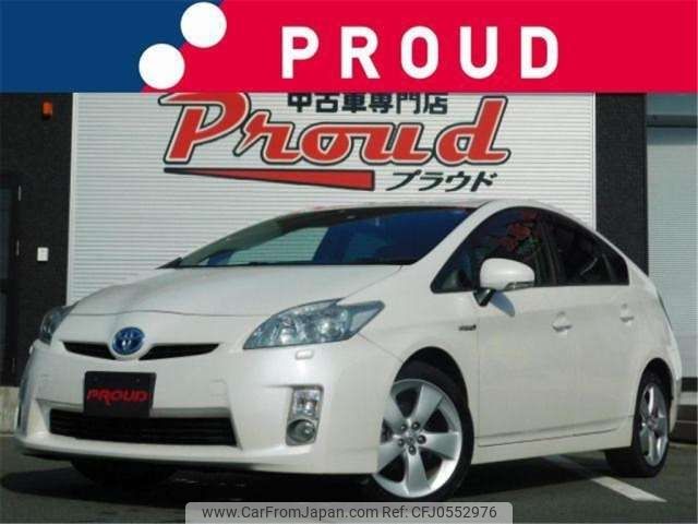 toyota prius 2011 -TOYOTA--Prius ZVW30--ZVW30-5348286---TOYOTA--Prius ZVW30--ZVW30-5348286- image 1