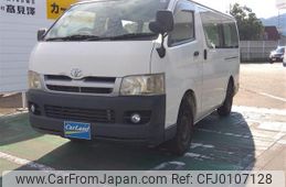 toyota regiusace-van 2006 -TOYOTA--Regius ace Van KR-KDH205V--KDH205-0030976---TOYOTA--Regius ace Van KR-KDH205V--KDH205-0030976-