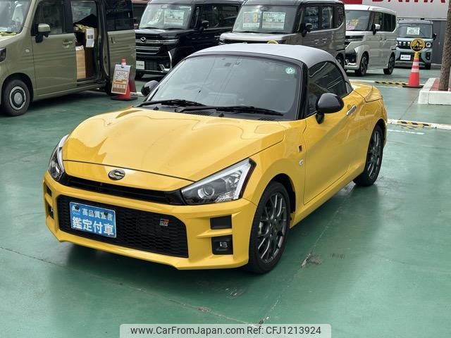 toyota copen 2023 GOO_JP_700060017330250528019 image 2