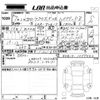 toyota corolla-cross 2025 -TOYOTA 【広島 302て4966】--Corolla Cross ZVG13-1059442---TOYOTA 【広島 302て4966】--Corolla Cross ZVG13-1059442- image 3