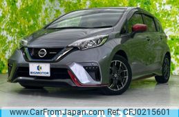 nissan note 2017 quick_quick_DAA-HE12_HE12-139408