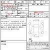 suzuki wagon-r 2019 quick_quick_DAA-MH55S_MH55S-732293 image 21
